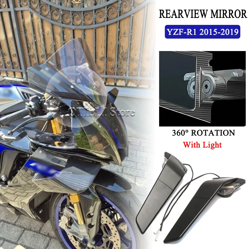 Для Yamaha YZF R1 YZF-R1 2015-2019 аксессуары для мотоциклов, боковые зеркала заднего вида, ветрокрыло, регулируемое вращающееся со светодиодной подсветкой 
Для Yamaha YZF R1 YZF-R1 2015-2019 аксессуары для мотоциклов, боковые зеркала заднего вида, ветрокрыло, регулируемое вращающееся со светодиодной подсветкой
