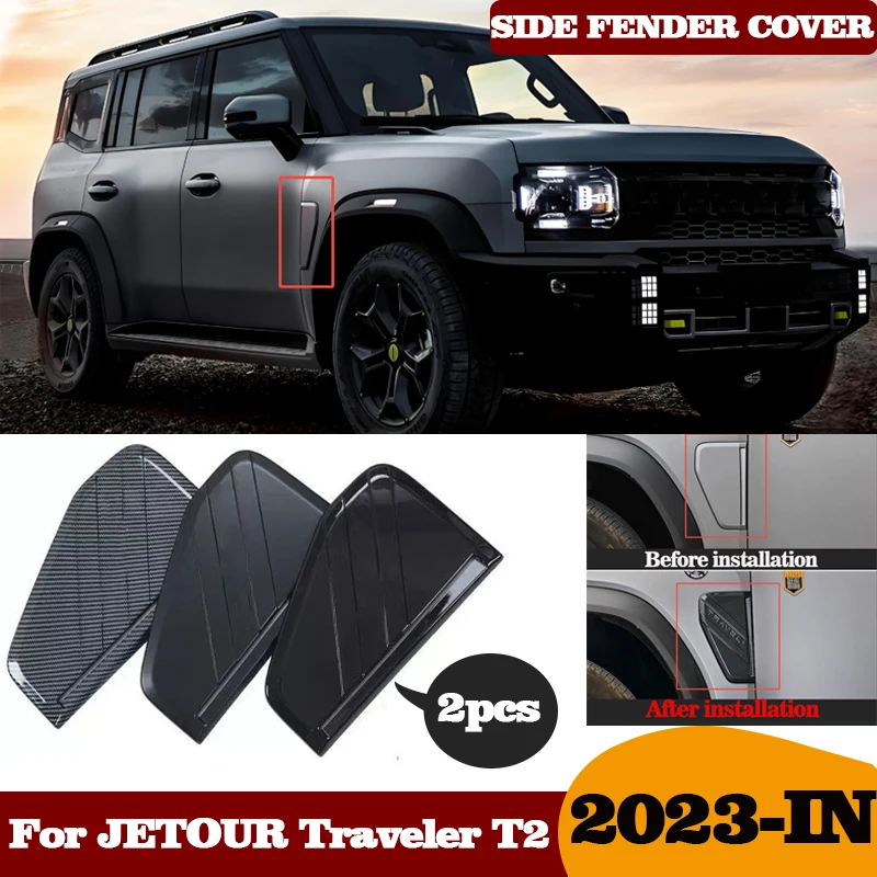 Car Front Side for JETOUR Traveler T2 2023-IN Leaf Panel Decorative Cover Air Vent Decoration Personalized Body Trim Accessories 
Car Front Side for JETOUR Traveler T2 2023-IN Leaf Panel Decorative Cover Air Vent Decoration Personalized Body Trim Accessories