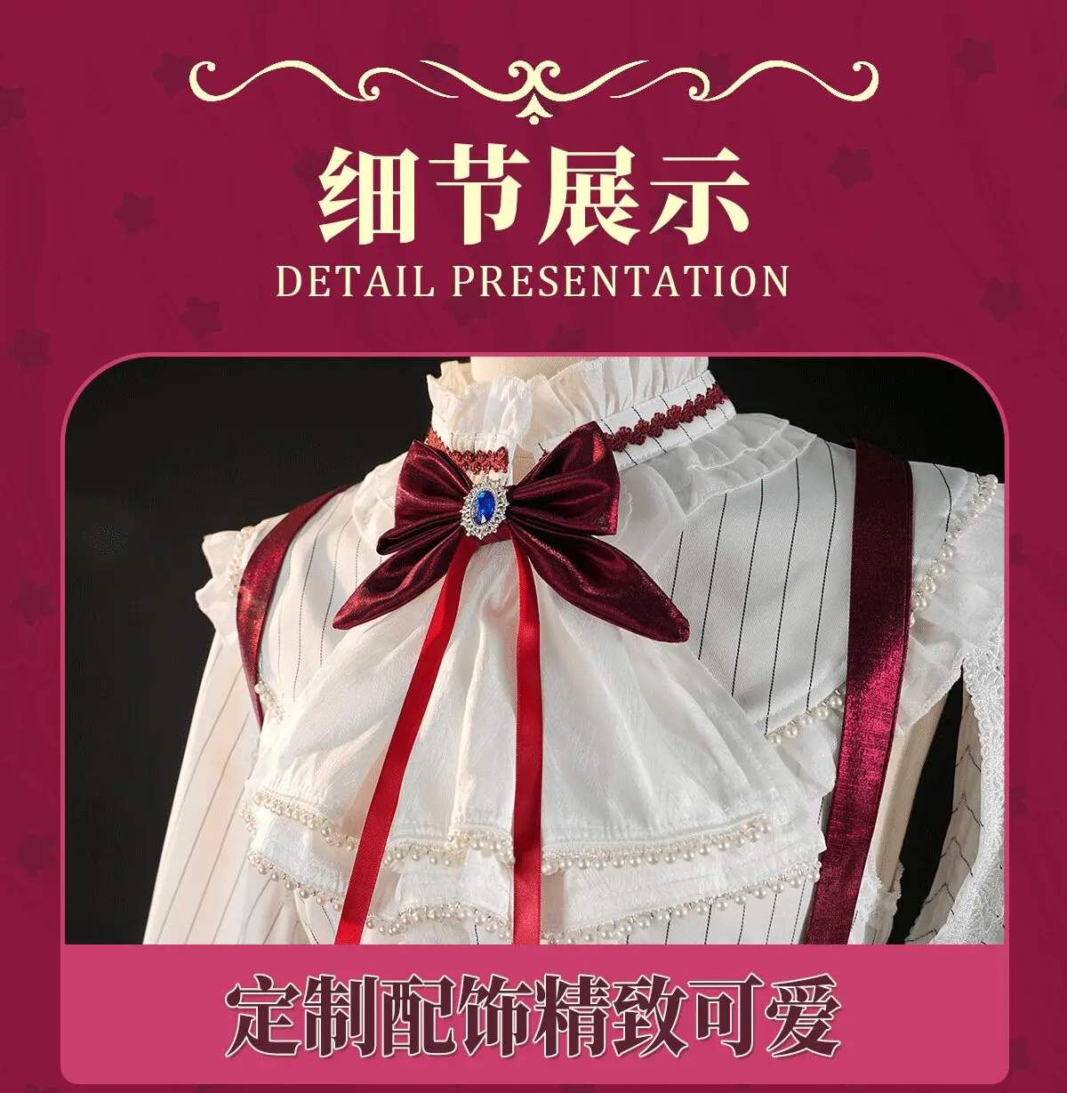 Bathory Elizabeth Cosplay Costume Uniform Anime Game For Women Anime Role Play Outfit High Quality full set HCos
Bathory Elizabeth Cosplay Costume Uniform Anime Game For Women Anime Role Play Outfit High Quality full set HCos