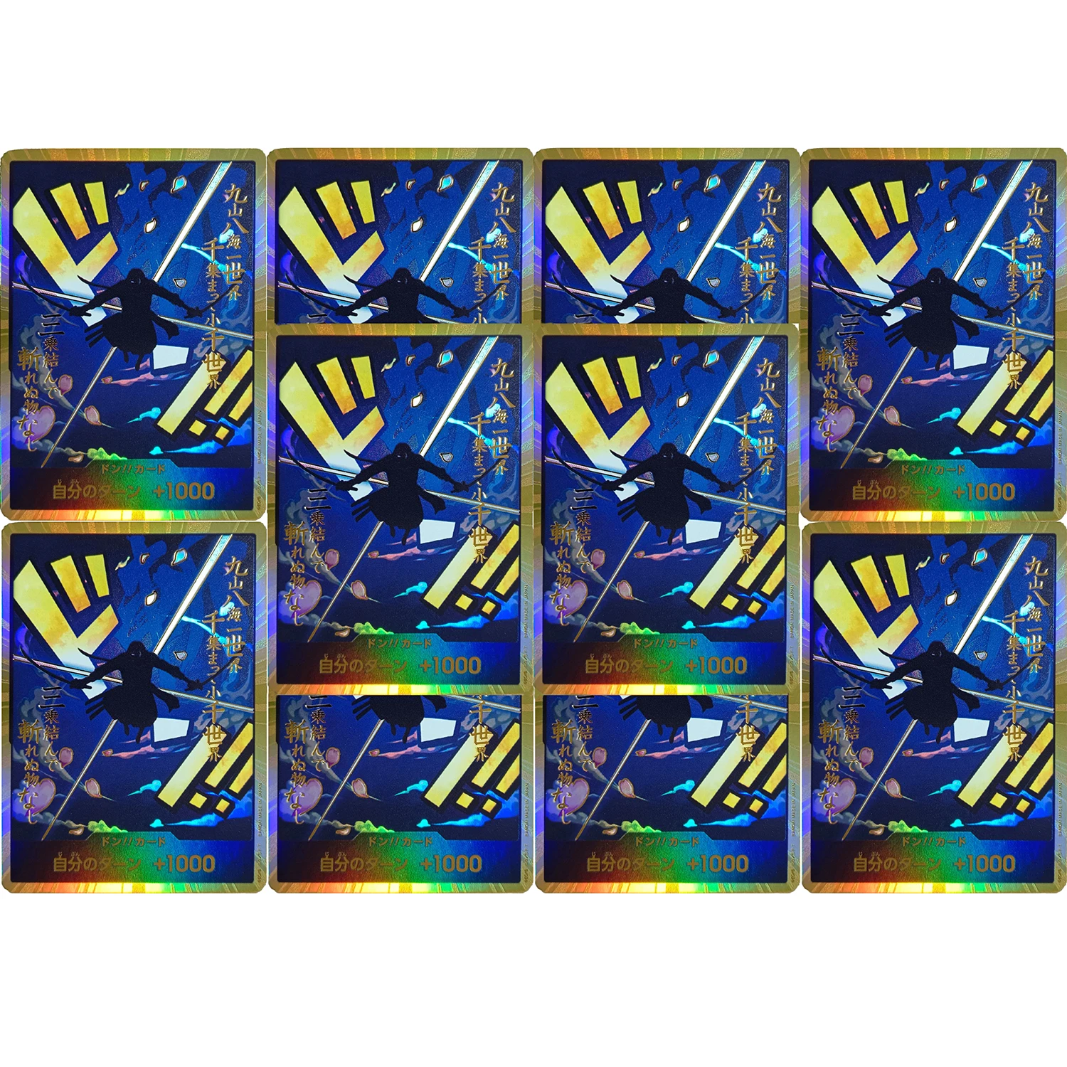 OPCG Japanese 10 Cards/Set DON!!Cards The Best GOLD FOIL Card Anime Collectible Cards Proxy Card
OPCG Japanese 10 Cards/Set DON!!Cards The Best GOLD FOIL Card Anime Collectible Cards Proxy Card