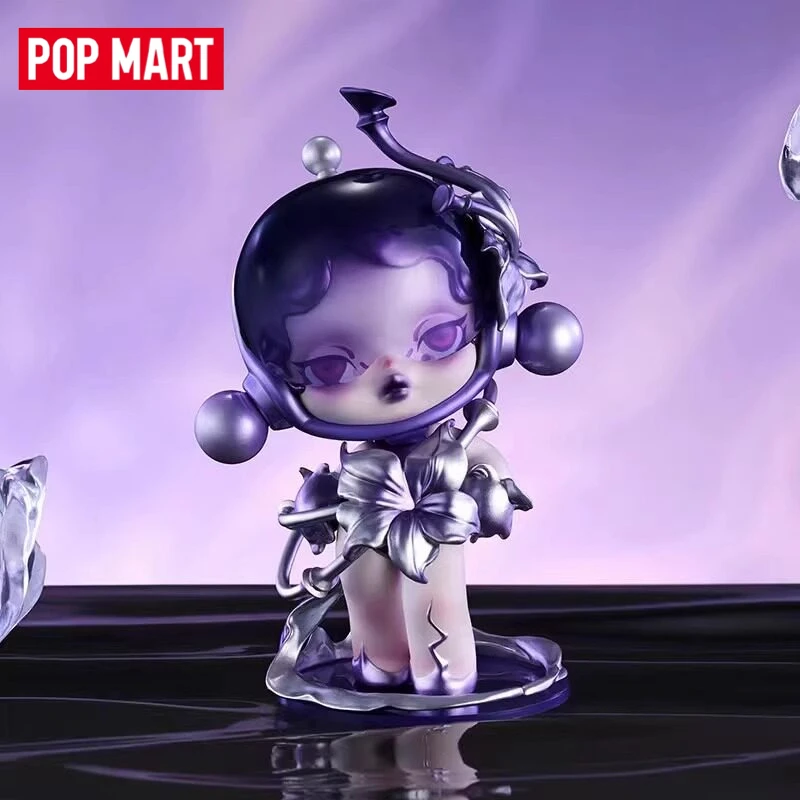 In Stock Genuine POPMART SKULLPANDA THE SOUND Series Figure Blind Box Trend Ornament Gift
In Stock Genuine POPMART SKULLPANDA THE SOUND Series Figure Blind Box Trend Ornament Gift