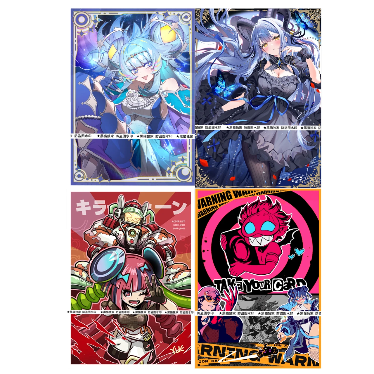 60 штук Yu-Gi-Oh! Кейс для коллекционных карточек Evil Twins Ki-sikil Lil-la, 63x90 мм, Togawa Sakiko Kewl Tune Mix, для настольных игр
60 штук Yu-Gi-Oh! Кейс для коллекционных карточек Evil Twins Ki-sikil Lil-la, 63x90 мм, Togawa Sakiko Kewl Tune Mix, для настольных игр