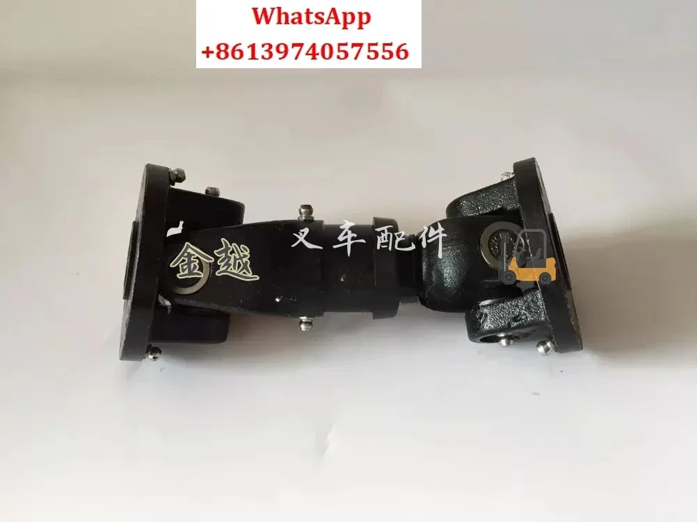 6F 7FD40 7FD50 13Z 1FZ 14Z Детали вилочного погрузчика, гидравлический насос, приводной вал шестеренного насоса
6F 7FD40 7FD50 13Z 1FZ 14Z Детали вилочного погрузчика, гидравлический насос, приводной вал шестеренного насоса