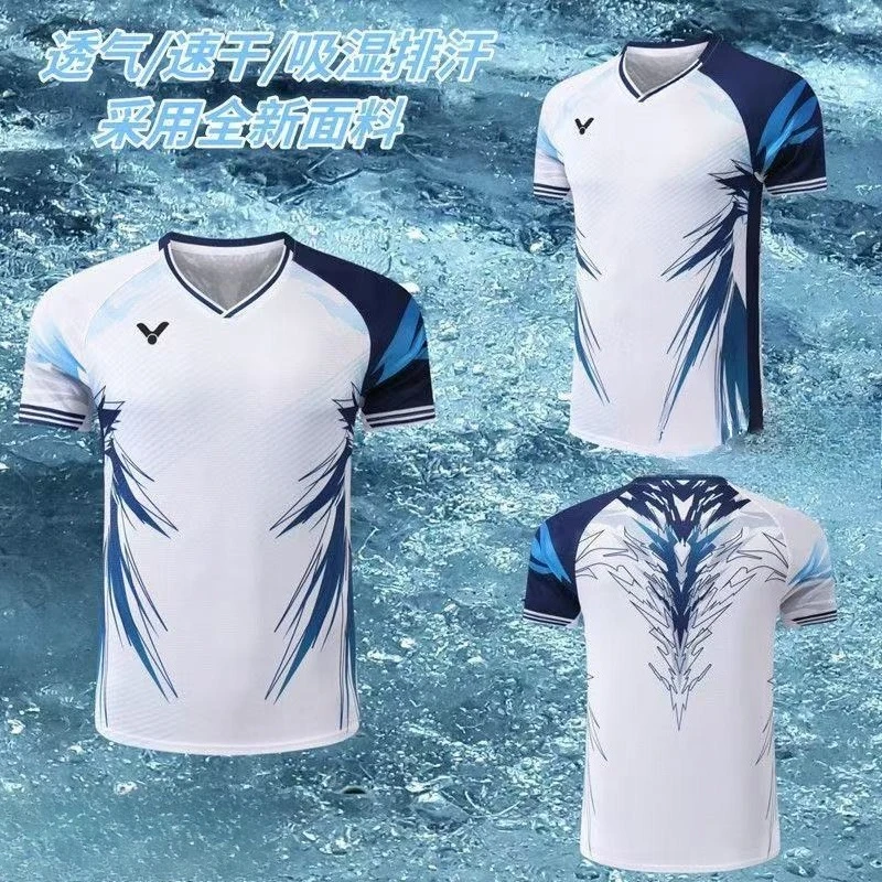New For Victory Badminton Sports Short-sleeved T-shirt Comfortable Breathable Sweat-absorbent Durable Cool Customizable Top
New For Victory Badminton Sports Short-sleeved T-shirt Comfortable Breathable Sweat-absorbent Durable Cool Customizable Top