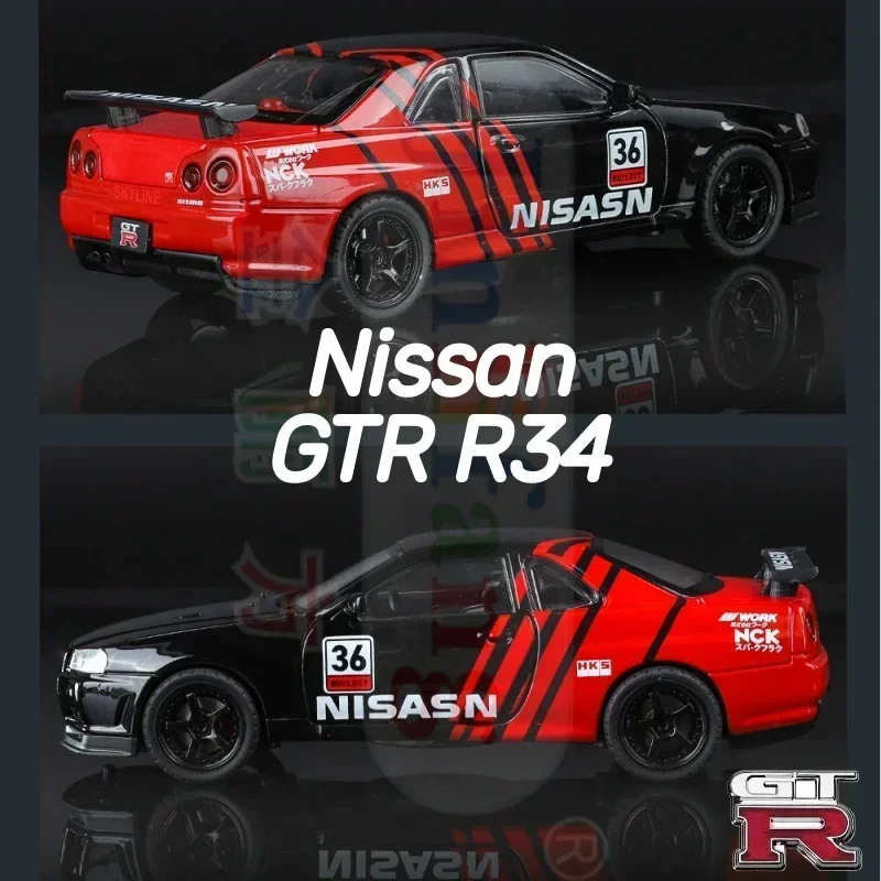 1:32 Nissan Skyline GTR R34 миниатюрный игрушечный автомобиль, литый под давлением металлический автомобиль, Коллекционная модель «Форсаж», детский автомобиль
1:32 Nissan Skyline GTR R34 миниатюрный игрушечный автомобиль, литый под давлением металлический автомобиль, Коллекционная модель «Форсаж», детский автомобиль