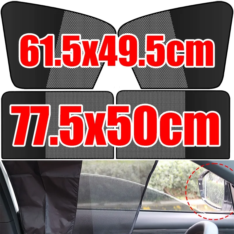 2025 New Magnetic Car Sun Shade Anti-UV Front/Rear Window Sunshield Shadow Mesh Glass Shading Car Privacy Shield Auto Interior
2025 New Magnetic Car Sun Shade Anti-UV Front/Rear Window Sunshield Shadow Mesh Glass Shading Car Privacy Shield Auto Interior