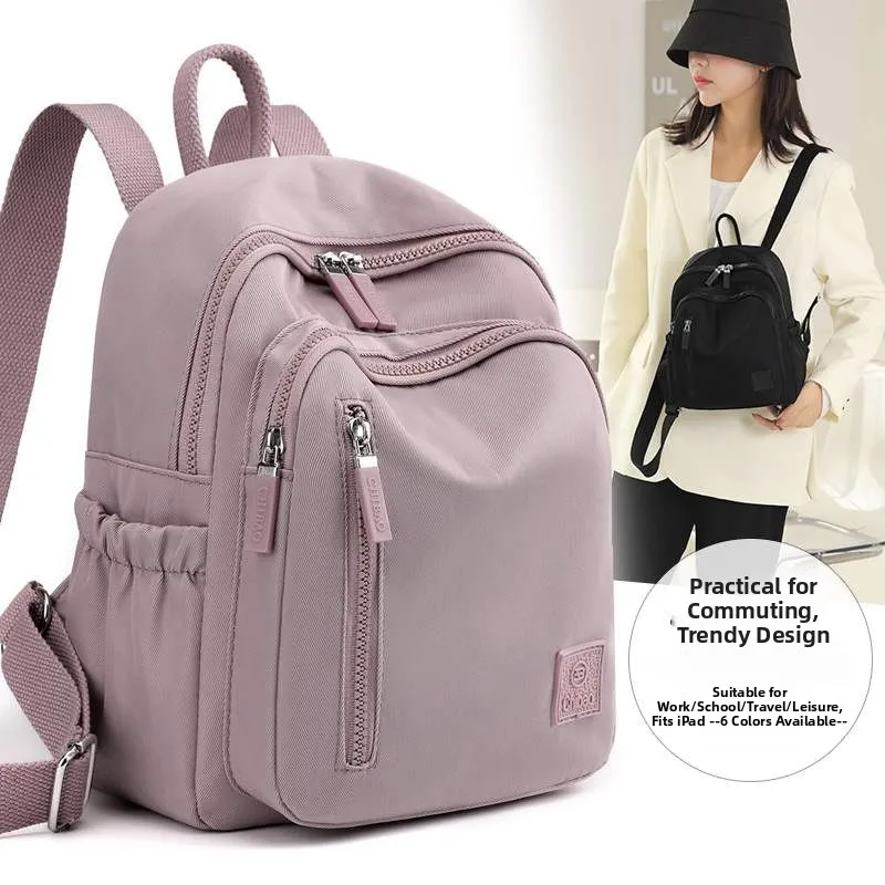 Fashionable Waterproof Oxford Cloth Backpack Women's Double Shoulder Bag Simple All-Match Stylish Trendy Casual Backpack
Fashionable Waterproof Oxford Cloth Backpack Women's Double Shoulder Bag Simple All-Match Stylish Trendy Casual Backpack