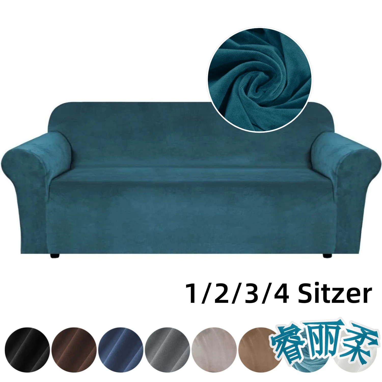 Stretch Couch Cover Slip cover 1/2/3/4 Seater Plush Velvet Sofa Couch Protector Decoration Washable Furniture Cover
Stretch Couch Cover Slip cover 1/2/3/4 Seater Plush Velvet Sofa Couch Protector Decoration Washable Furniture Cover