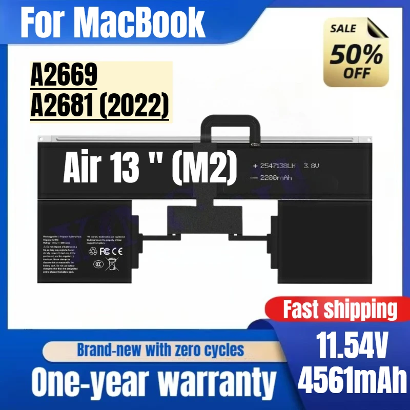 A2669 for MacBook Air 13 " (M2)/A2681 (2022) Laptop Battery High Quality High Capacity Battery Replacement Bateria Grade A Cell
A2669 for MacBook Air 13 " (M2)/A2681 (2022) Laptop Battery High Quality High Capacity Battery Replacement Bateria Grade A Cell