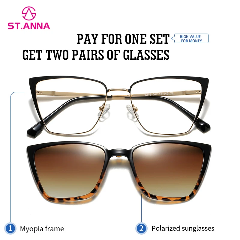 ST.ANNA Magnetic Women's Glasses Frames Eye-glasses Myopia Eyeglasses Photochromic Lenses Computer Eyepieces for Reading Lunette
ST.ANNA Magnetic Women's Glasses Frames Eye-glasses Myopia Eyeglasses Photochromic Lenses Computer Eyepieces for Reading Lunette