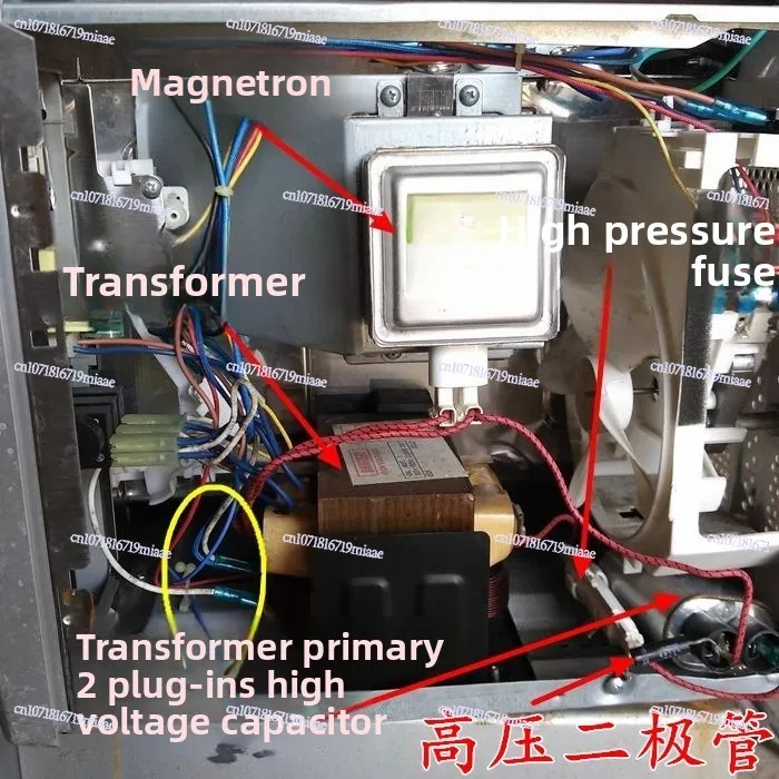 Send High Voltage Insurance Original Refurbished Microwave Oven Magnetic Tube M24FB-610A (horizontal) Magnetron
Send High Voltage Insurance Original Refurbished Microwave Oven Magnetic Tube M24FB-610A (horizontal) Magnetron