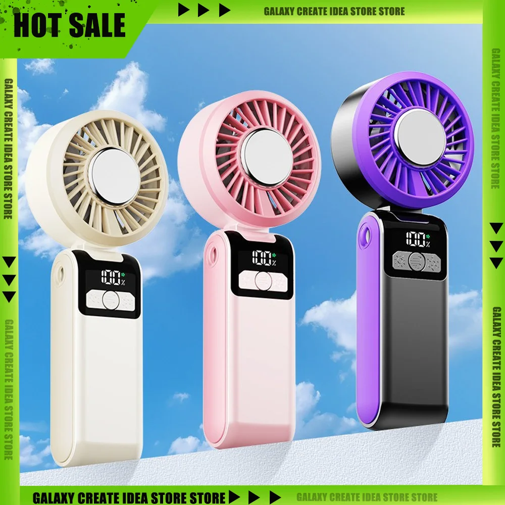 Hand-held Small Fan Semiconductor Ice Compress Refrigeration Foldable Portable Digital Display Electric Fan Gifts
Hand-held Small Fan Semiconductor Ice Compress Refrigeration Foldable Portable Digital Display Electric Fan Gifts