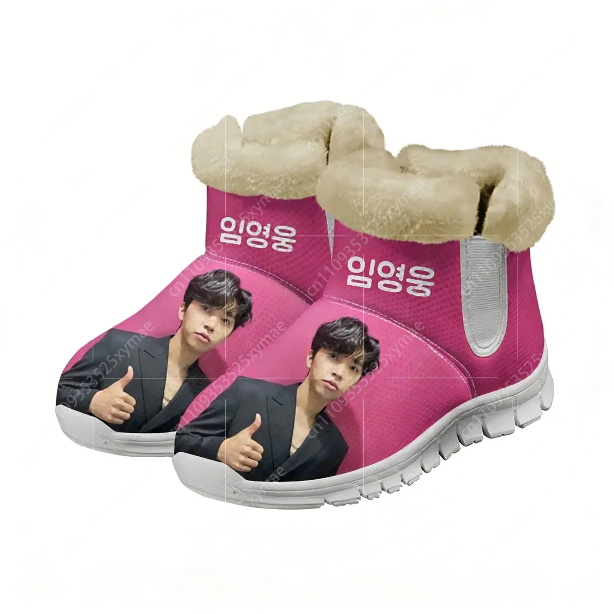 Lim Young Woong 임영웅 Snow Boots Korean Stars Mens Womens Shoes Keep Warm Casual Lightweight Couple Sports Custom Sneakers
Lim Young Woong 임영웅 Snow Boots Korean Stars Mens Womens Shoes Keep Warm Casual Lightweight Couple Sports Custom Sneakers