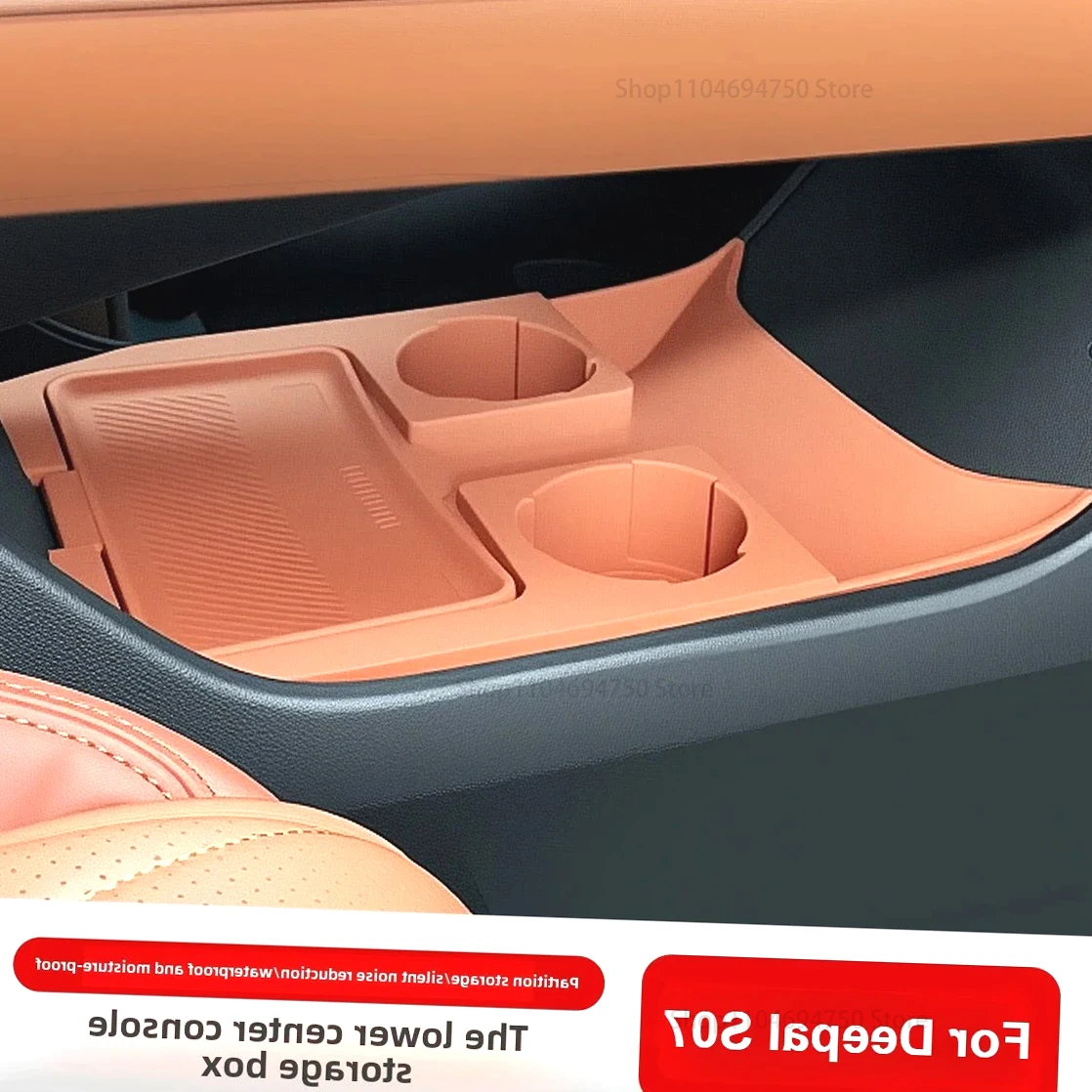 Для Changan Deepal S07 аксессуары для интерьера, органайзер, лоток для консоли, водонепроницаемый силиконовый ящик для хранения под центральным управлением
Для Changan Deepal S07 аксессуары для интерьера, органайзер, лоток для консоли, водонепроницаемый силиконовый ящик для хранения под центральным управлением