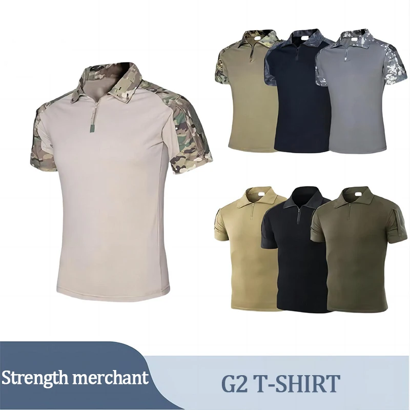 G2 frog suit top male summer short-sleeved camouflage wear outdoor wear-resistant training tactical suit
G2 frog suit top male summer short-sleeved camouflage wear outdoor wear-resistant training tactical suit