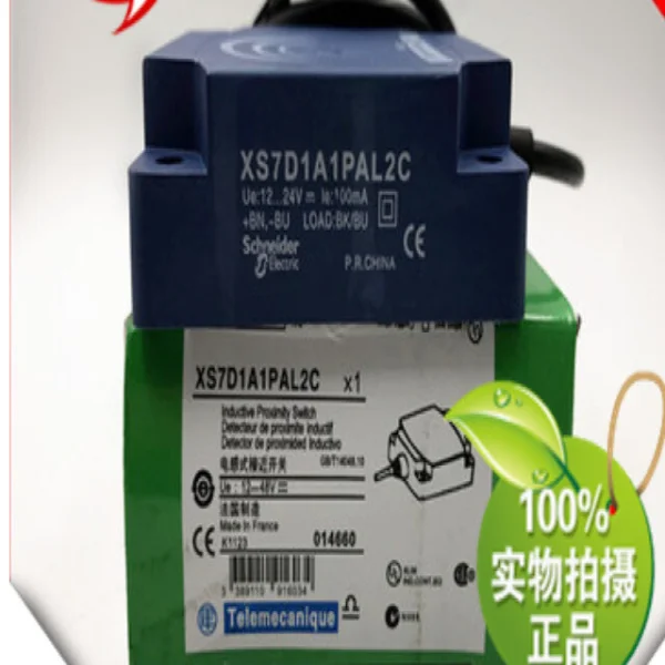 Xs7d1a1pal2c Совершенно новый оригинальный Spot Plc
Xs7d1a1pal2c Совершенно новый оригинальный Spot Plc