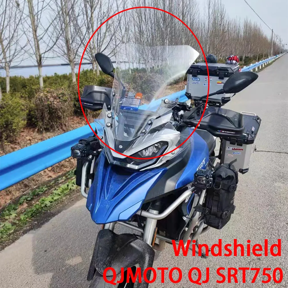 Ветровой экран для QJMOTO QJ SRT750, аксессуары для спорта, ветровое стекло, ветровой дефлектор для QJMOTO SRT750 SRT750X 750SRT 750X 750
Ветровой экран для QJMOTO QJ SRT750, аксессуары для спорта, ветровое стекло, ветровой дефлектор для QJMOTO SRT750 SRT750X 750SRT 750X 750