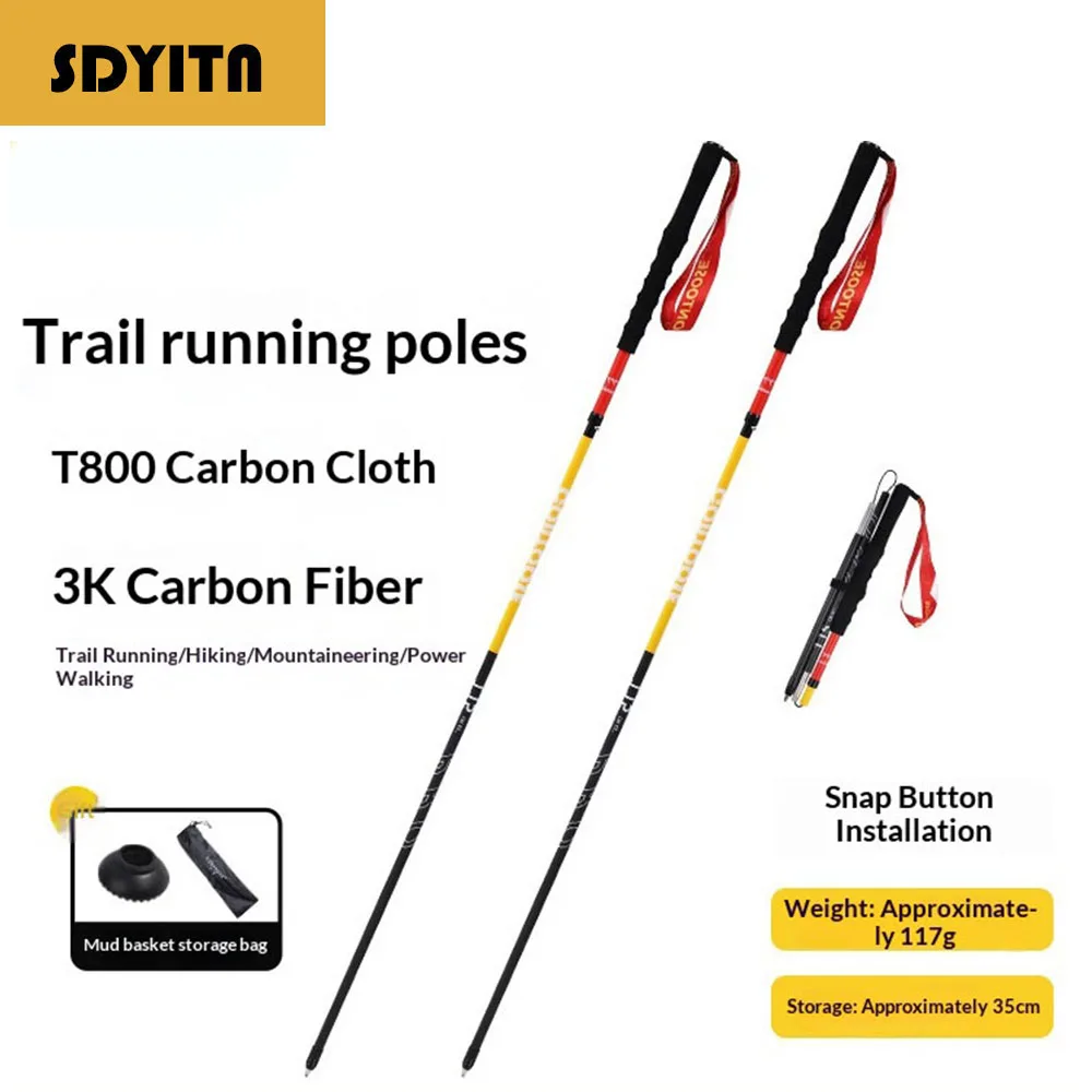 Professional Carbon Fiber Outdoor Ultralight Foldable Hiking Climbing Poles for Trail Running Mountaineering Gear
Professional Carbon Fiber Outdoor Ultralight Foldable Hiking Climbing Poles for Trail Running Mountaineering Gear