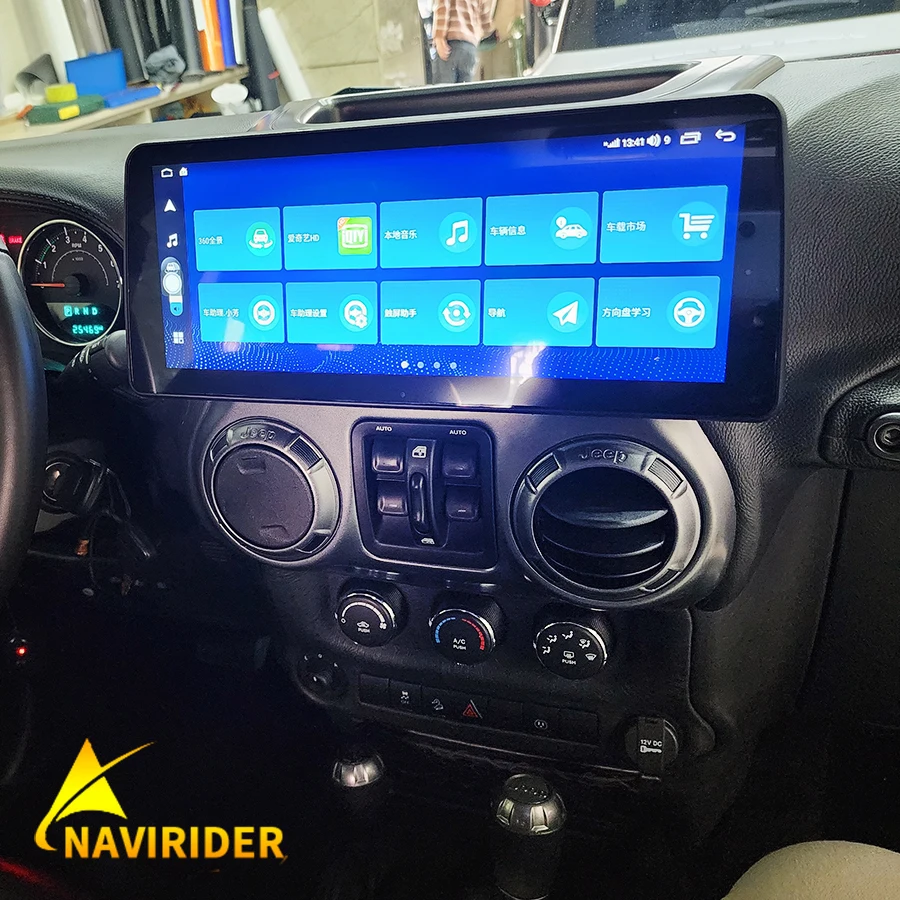 12.inch For Jeep Wragler Jk 2010 Android 14 Multimedia Video Player Autoradio GPS Navigation Stereo Wireless CarPlay Head Unit
12.inch For Jeep Wragler Jk 2010 Android 14 Multimedia Video Player Autoradio GPS Navigation Stereo Wireless CarPlay Head Unit