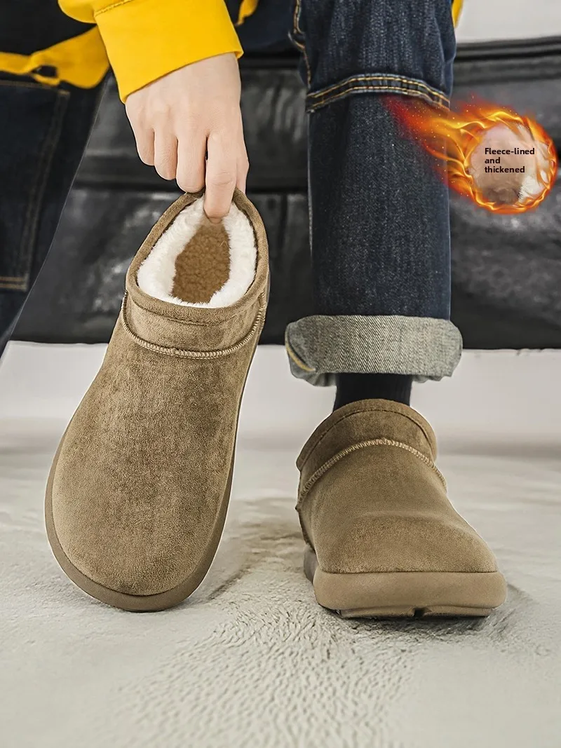 Northeast Men's Winter Snow Boots Fleece Lined Bread Style Fur Integrated below Freezing Outdoor Cold Resistant Cotton Shoes
Northeast Men's Winter Snow Boots Fleece Lined Bread Style Fur Integrated below Freezing Outdoor Cold Resistant Cotton Shoes