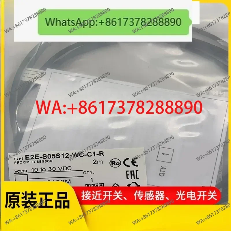 E2E-S05S12-WC-C1 E2E-C04S12-WC-C1 E2E-S05S12-WC-C1-2 Original New
E2E-S05S12-WC-C1 E2E-C04S12-WC-C1 E2E-S05S12-WC-C1-2 Original New