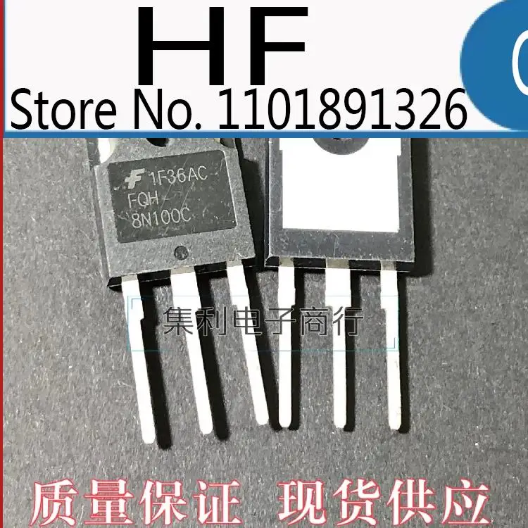10PCS/lot FQH8N100C MOS TO-247 8A/1000V Imported Original In Stock Fast Shipping Quality Guarantee
10PCS/lot FQH8N100C MOS TO-247 8A/1000V Imported Original In Stock Fast Shipping Quality Guarantee