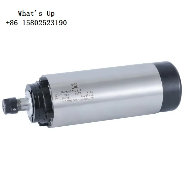 GDF80-24Z/2.2 CNC Milling Machine 2.2kW Woodworking Spindle Motor for Milling HQD Factory
GDF80-24Z/2.2 CNC Milling Machine 2.2kW Woodworking Spindle Motor for Milling HQD Factory