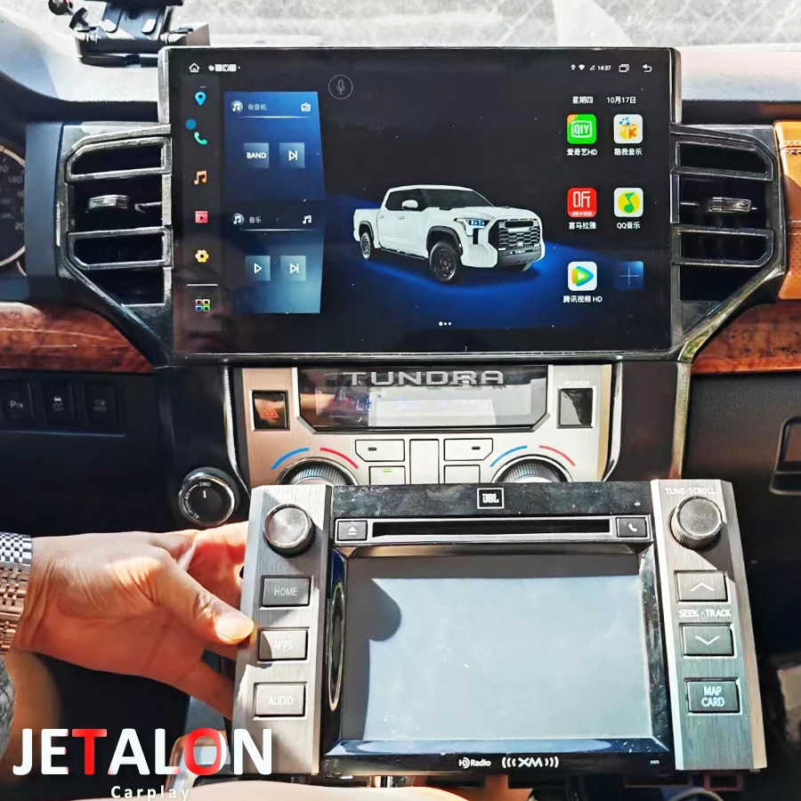 14,6-дюймовый QLED-экран Android 13 для Toyota Tundra Sequoia 2014-2019, авторадио CarPlay, стерео аудио, GPS, DSP, мультимедийный видеоплеер
14,6-дюймовый QLED-экран Android 13 для Toyota Tundra Sequoia 2014-2019, авторадио CarPlay, стерео аудио, GPS, DSP, мультимедийный видеоплеер