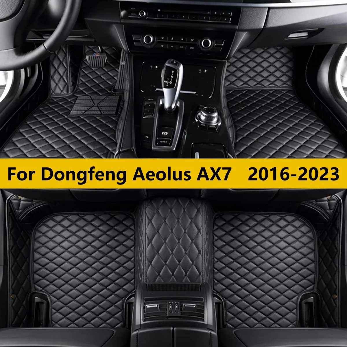 Автомобильные коврики для Dongfeng Aeolus AX7 2016-2023: ковры, подкладки для ног, аксессуары
Автомобильные коврики для Dongfeng Aeolus AX7 2016-2023: ковры, подкладки для ног, аксессуары
