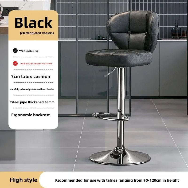 New Bar Chair Modern Simple High Stool Home Light Luxury Stool Front Desk Chair Lifting High Bar Stool Checkout Page Bar Chair
New Bar Chair Modern Simple High Stool Home Light Luxury Stool Front Desk Chair Lifting High Bar Stool Checkout Page Bar Chair