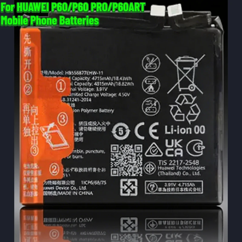 Persistent Standby HB556877EHW-11 4815mAh Battery for HUAWEI P60/P60 PRO/P60ART Mobile Phone Batteries
Persistent Standby HB556877EHW-11 4815mAh Battery for HUAWEI P60/P60 PRO/P60ART Mobile Phone Batteries