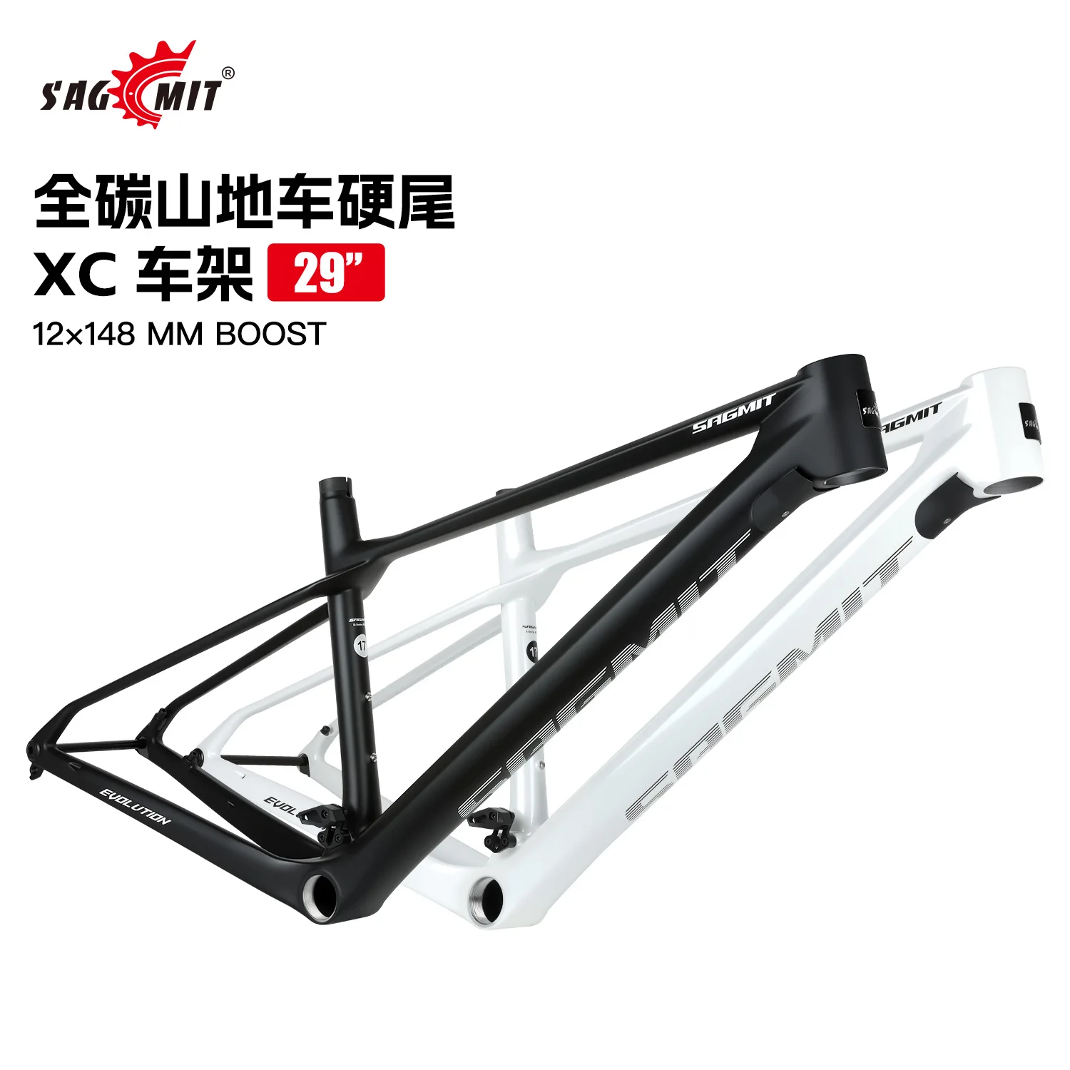 SAGMIT Full Carbon Hardtail XC Mountain Bike Frame 29 Inch Internal Cable Routing 148mm Boost Thru Axle DUB Compatible Off-Road
SAGMIT Full Carbon Hardtail XC Mountain Bike Frame 29 Inch Internal Cable Routing 148mm Boost Thru Axle DUB Compatible Off-Road