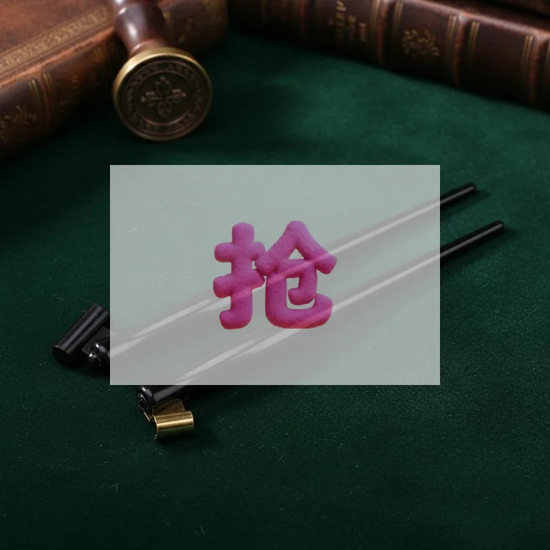 Oblique Dip Pen Holder English Writing Art Drawing Calligraphy Pen Nib Support Adjustable Signature Pen Accessories
Oblique Dip Pen Holder English Writing Art Drawing Calligraphy Pen Nib Support Adjustable Signature Pen Accessories