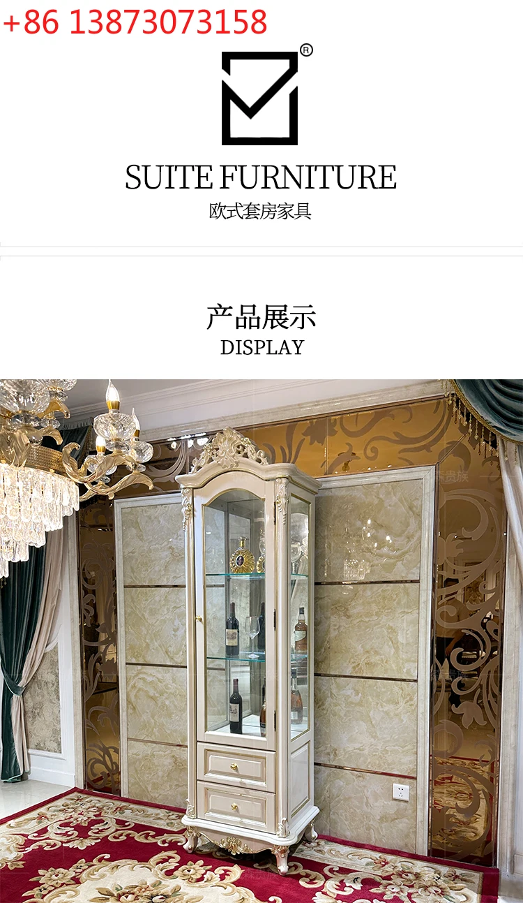 French solid wood single-door wine cabinet, European luxury carved living room glass display cabinet
French solid wood single-door wine cabinet, European luxury carved living room glass display cabinet