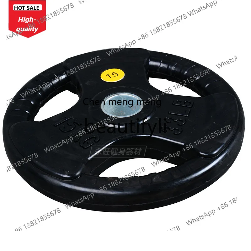 Rubber Barbell Tablets Commercial Fitness Equipment Weightlifting Squat Training Supplies
Rubber Barbell Tablets Commercial Fitness Equipment Weightlifting Squat Training Supplies