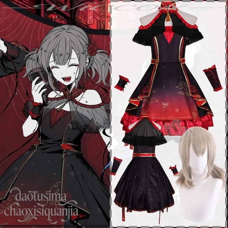 Anime Game Project Sekai Unaware Drunkard Idol Stage Uniform Cosplay Azusawa Kohane Chinese Styles Red Black Dress Goth Lolita
Anime Game Project Sekai Unaware Drunkard Idol Stage Uniform Cosplay Azusawa Kohane Chinese Styles Red Black Dress Goth Lolita