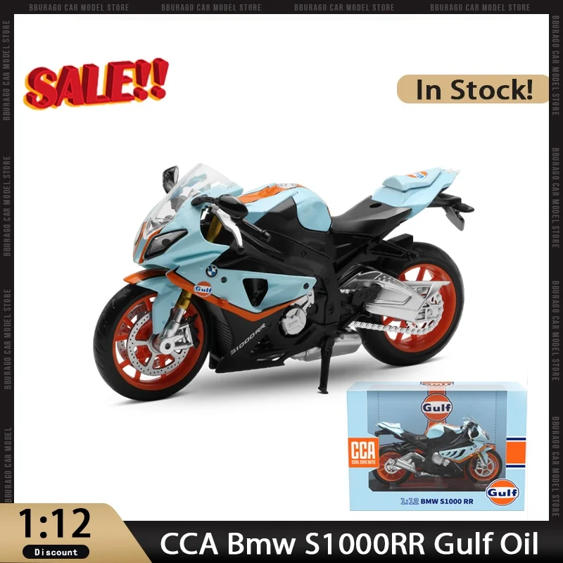 Новинка в наличии Cca 1:12 Bmw S1000rr Gulf Oil Edition, мотоцикл из сплава, миниатюрные литые под давлением мотоциклетные украшения, игрушки на заказ, подарок для детей
Новинка в наличии Cca 1:12 Bmw S1000rr Gulf Oil Edition, мотоцикл из сплава, миниатюрные литые под давлением мотоциклетные украшения, игрушки на заказ, подарок для детей