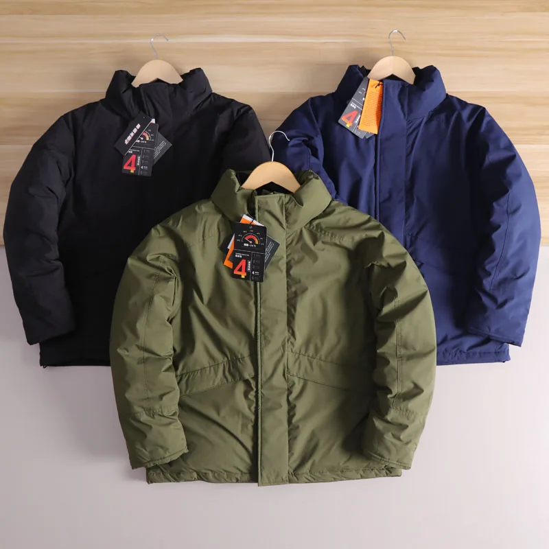 Men's Winter Thiened 90 Du down Quilted Jaet Electronic Fabric Stand Collar Outerwear Faion Urban Sle Warmth Windproof
Men's Winter Thiened 90 Du down Quilted Jaet Electronic Fabric Stand Collar Outerwear Faion Urban Sle Warmth Windproof