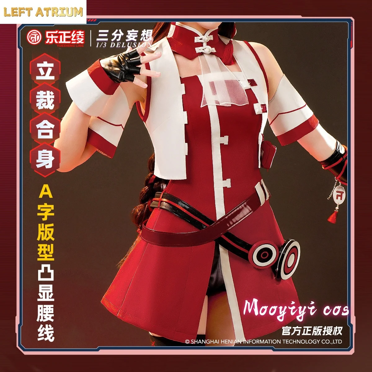 princess IN STOCK Ling Cosplay costume Halloween costume Christmas Costume Role Playing Party Comic S-L 2026 Newly Game
princess IN STOCK Ling Cosplay costume Halloween costume Christmas Costume Role Playing Party Comic S-L 2026 Newly Game