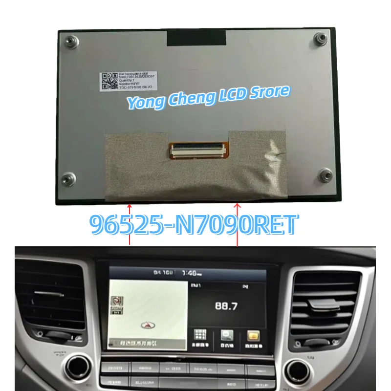 Replace the 8-inch LCD touchscreen of the Hyundai Tucson 96525-N7090RET and the LCD display of the n9200 REtte
Replace the 8-inch LCD touchscreen of the Hyundai Tucson 96525-N7090RET and the LCD display of the n9200 REtte