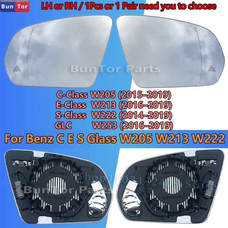 For Mercedes-Benz C/E/S-Class W205/W213/W222/W253 2015 2016 2017 2018 2019 Side Rearview Mirror With Blind Spot Assist Function
For Mercedes-Benz C/E/S-Class W205/W213/W222/W253 2015 2016 2017 2018 2019 Side Rearview Mirror With Blind Spot Assist Function