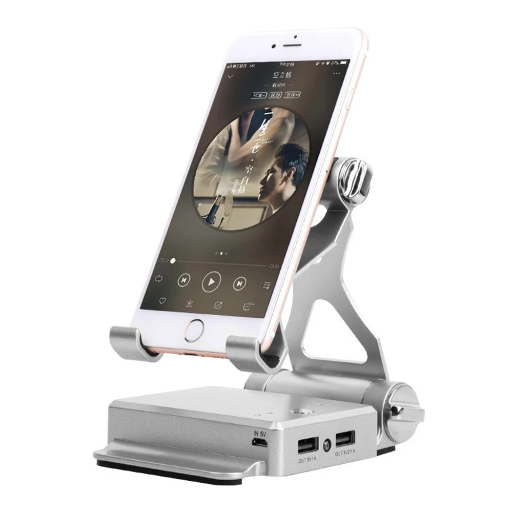 Mobile Phone Bluetooth Speaker Multifunctional Bracket 3-in-1 Mobile Power Cell Phone Holder
Mobile Phone Bluetooth Speaker Multifunctional Bracket 3-in-1 Mobile Power Cell Phone Holder