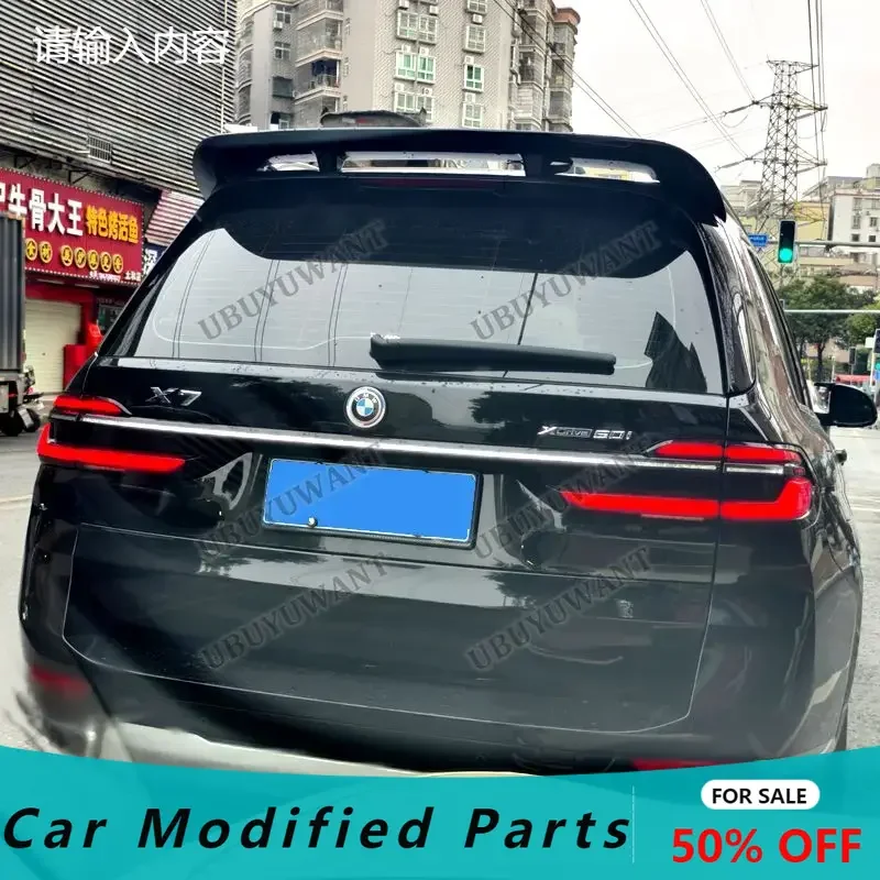 For BMW X7 G07 2019 -2023 Car Rear Trunk Wing ABS Material Refit Accessories Spoiler
For BMW X7 G07 2019 -2023 Car Rear Trunk Wing ABS Material Refit Accessories Spoiler