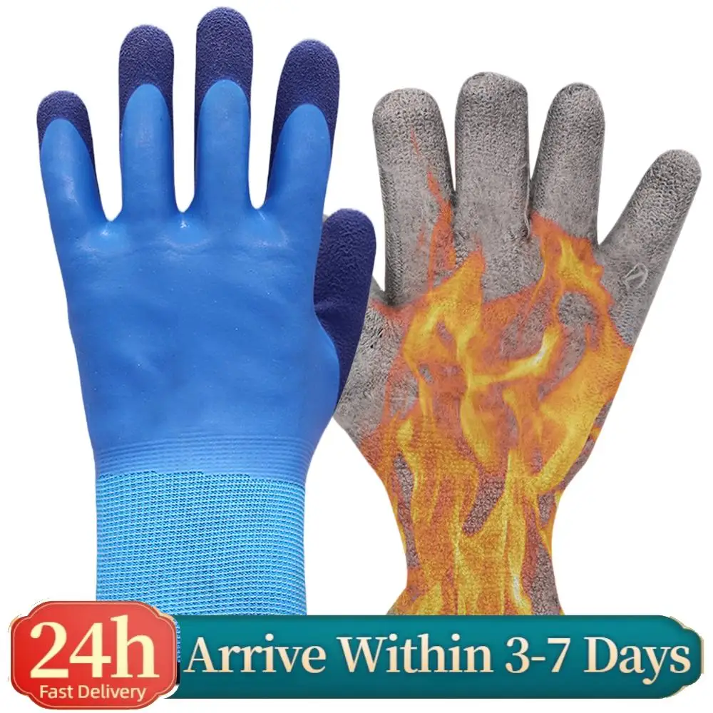 Двухслойные рабочие перчатки, нескользящие, морозостойкие, с полным покрытием пальцев, водонепроницаемые, зимние, с резиновой подкладкой, для работы на строительных площадках
Двухслойные рабочие перчатки, нескользящие, морозостойкие, с полным покрытием пальцев, водонепроницаемые, зимние, с резиновой подкладкой, для работы на строительных площадках