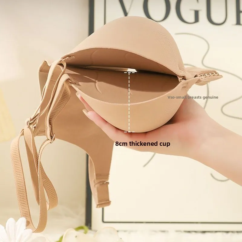 2025 сексуальный женский бюстгальтер с ультратонкими бретелями U Plunge Push Up Bra с застежкой спереди и открытой спиной для небольшой груди Невидимый Т-образный бюстгальтер
2025 сексуальный женский бюстгальтер с ультратонкими бретелями U Plunge Push Up Bra с застежкой спереди и открытой спиной для небольшой груди Невидимый Т-образный бюстгальтер