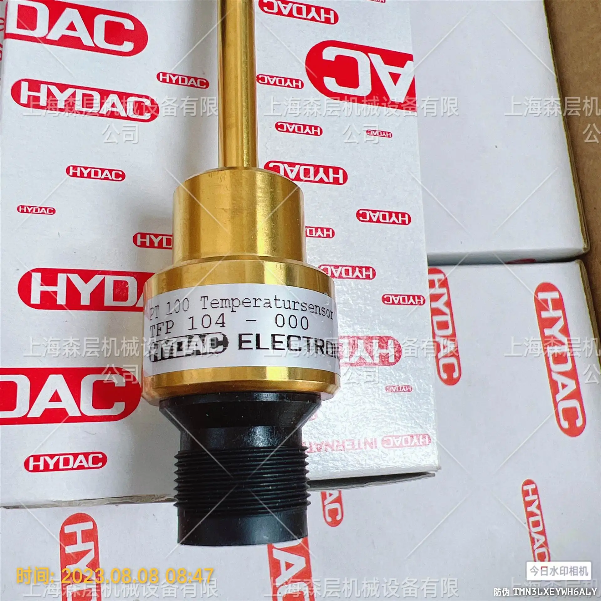 2025 original HYDAC HYDAC pressure sensor HDA4844-A-400-000 Shanghai Senlayer spot
2025 original HYDAC HYDAC pressure sensor HDA4844-A-400-000 Shanghai Senlayer spot