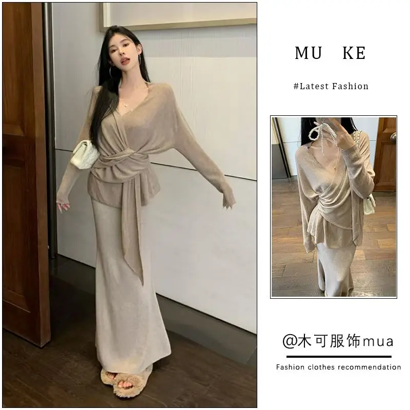 Women's 2025 Spring Autumu New Lazy Style Loose Cross-Stretch Top High Waist Slim Hip Skirt Ladies Two-piece Set
Women's 2025 Spring Autumu New Lazy Style Loose Cross-Stretch Top High Waist Slim Hip Skirt Ladies Two-piece Set