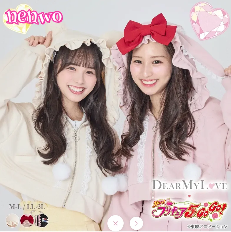 Spring Japanese Sweet Lolita New Short Top Jacket Exquisite Lace Splicing Zipper Big Bow Cute Girls Zipper Hoodie Sweatshirt
Spring Japanese Sweet Lolita New Short Top Jacket Exquisite Lace Splicing Zipper Big Bow Cute Girls Zipper Hoodie Sweatshirt