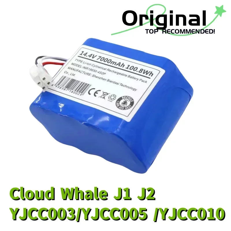 Новый оригинальный 7000 мАч для интеллектуальной подметальной машины Cloud Whale J1.J2 YJCC001/YJCC003/YJCC005/YJCC010, замена деталей аккумулятора
Новый оригинальный 7000 мАч для интеллектуальной подметальной машины Cloud Whale J1.J2 YJCC001/YJCC003/YJCC005/YJCC010, замена деталей аккумулятора