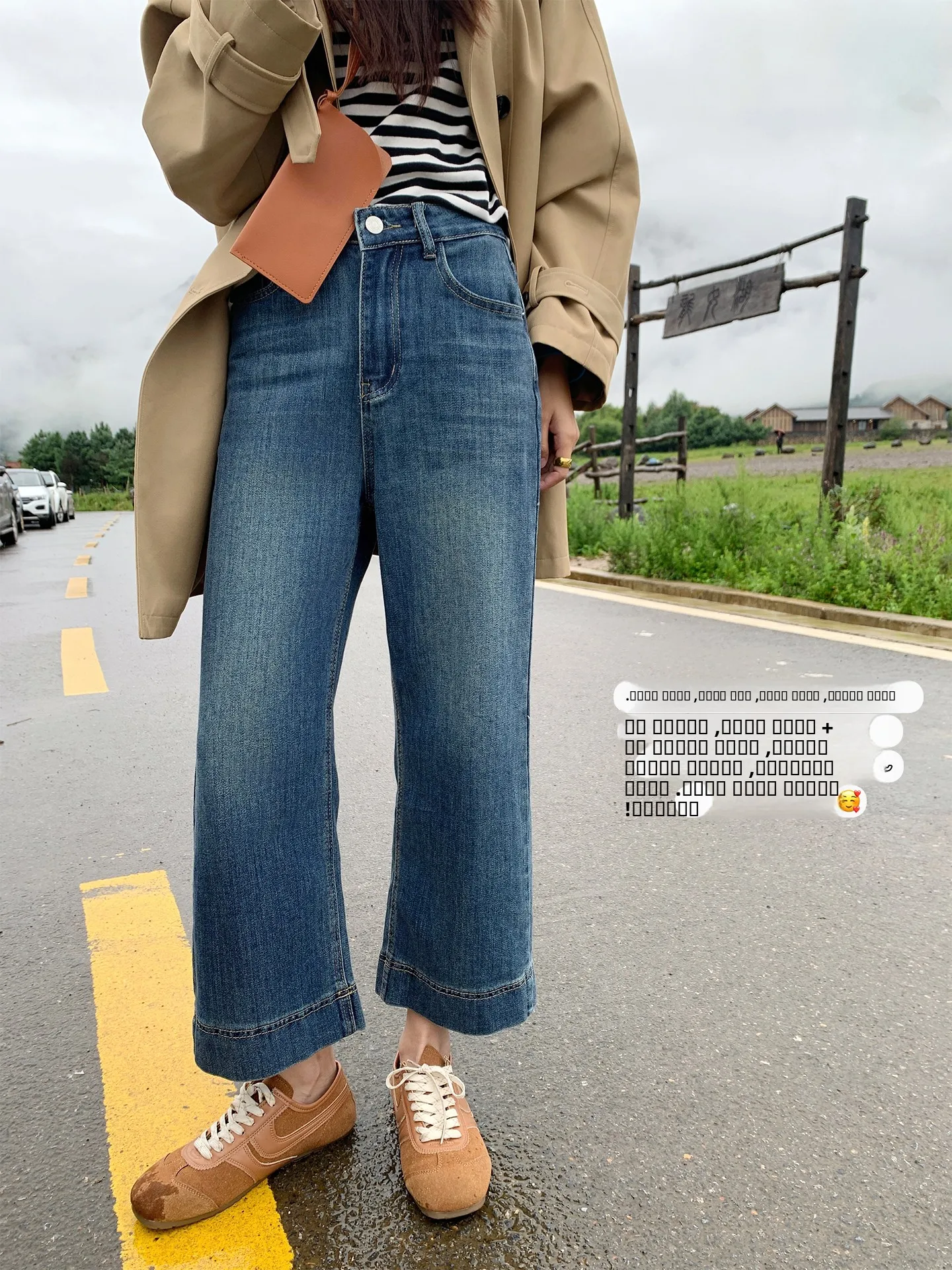Vintage Blue High Waist Straight Leg Jeans Women Summer Slim Loose Wide Leg Nine Point Pants Casual Comfortable Ladies Jeans
Vintage Blue High Waist Straight Leg Jeans Women Summer Slim Loose Wide Leg Nine Point Pants Casual Comfortable Ladies Jeans